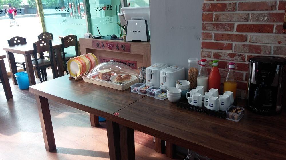 Guest house K-guesthouse Sinchon 2 2*
