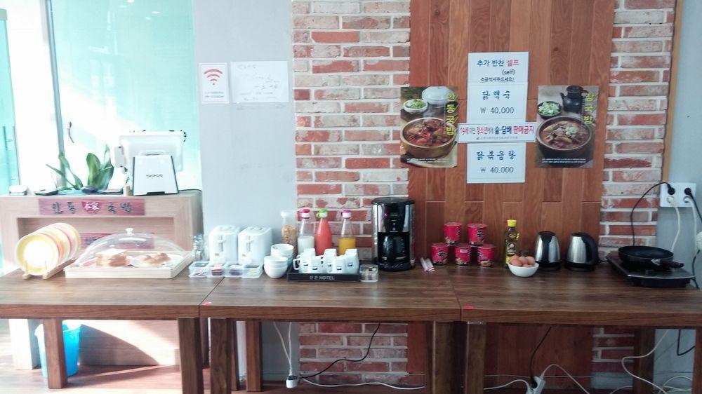 K-guesthouse Sinchon 2