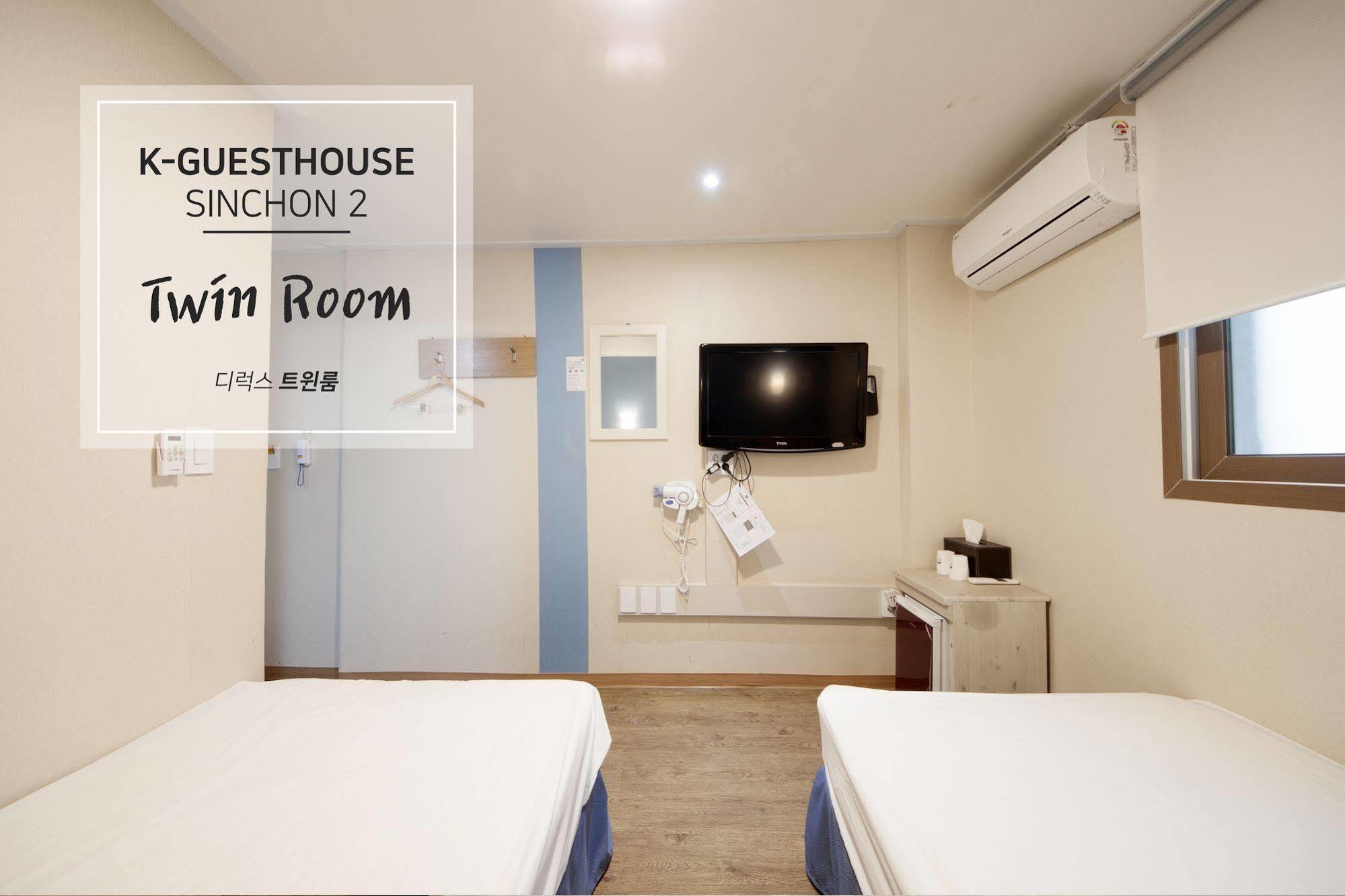 K-guesthouse Sinchon 2 Guest house Seoul