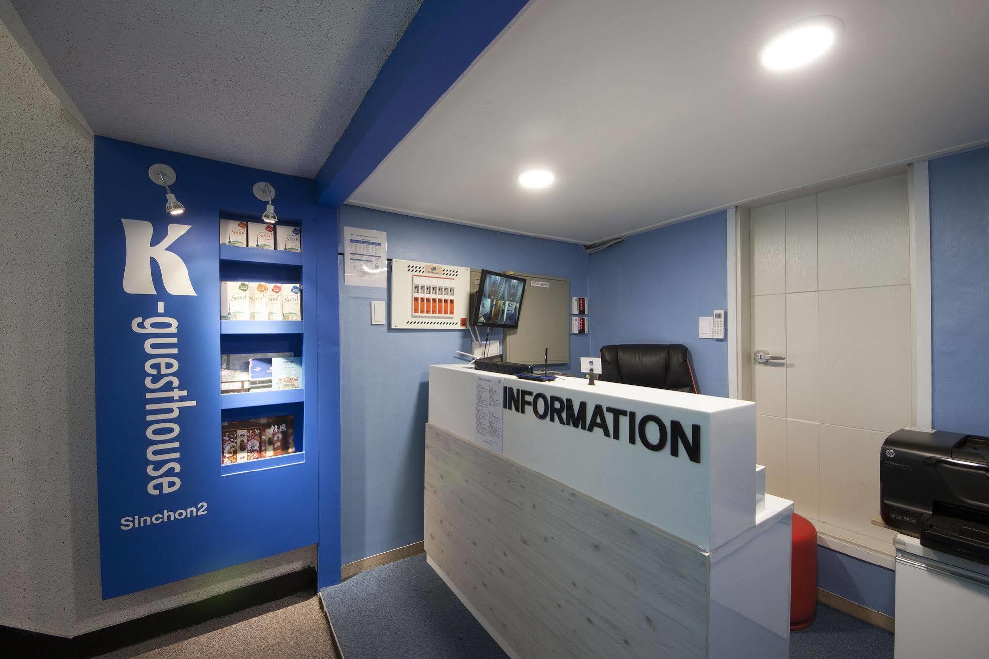 K-guesthouse Sinchon 2 Seoul